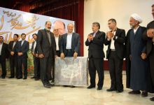 گزارش تصویری از اهداء جوایز  در همایش تجلیل از پرفسور علی اکبر جلالی چهره ماندگار شهرستان شاهرود 